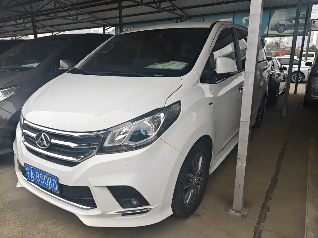 SAIC MAXUS CHASE G10