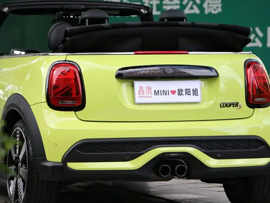 MINI Mini — миниатюра 19