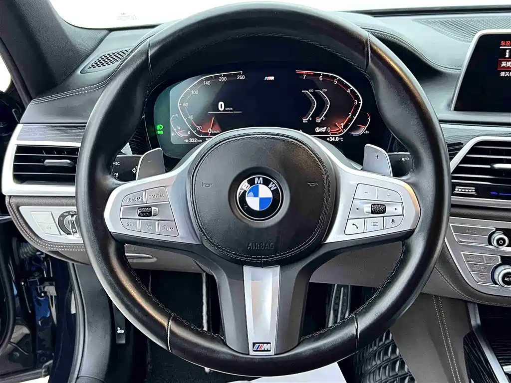 BMW 7 Series — миниатюра 13