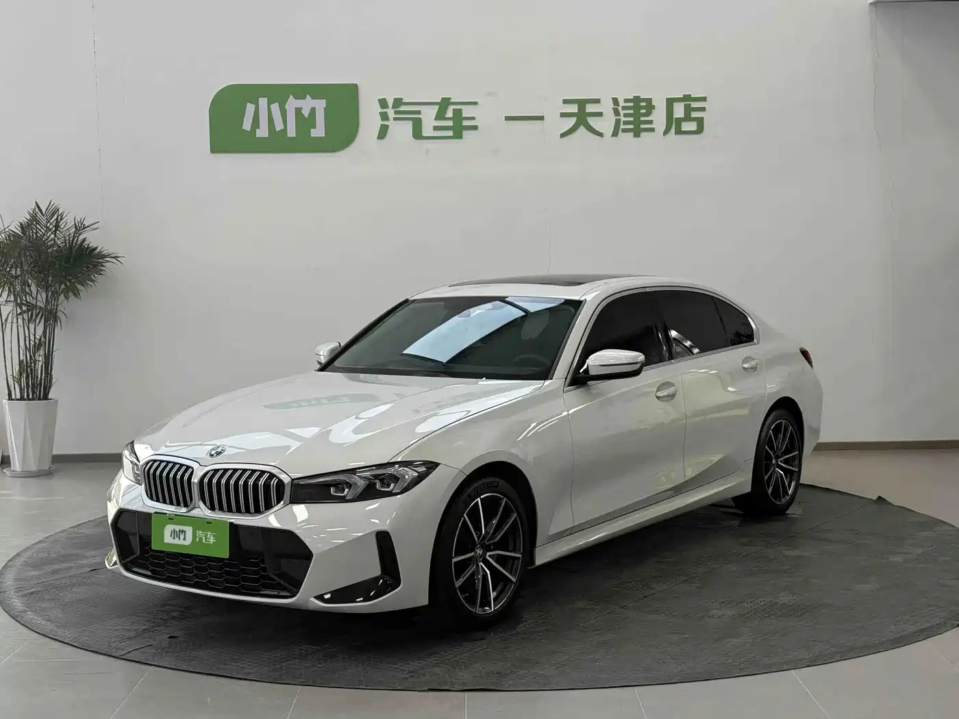 宝马3系 2023款 320Li M运动套装 2023