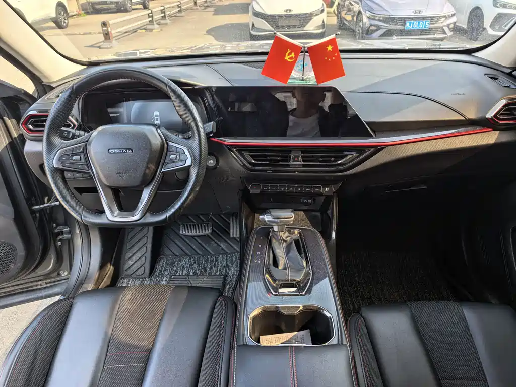 CHANGAN CHANGAN AUCHAN X5