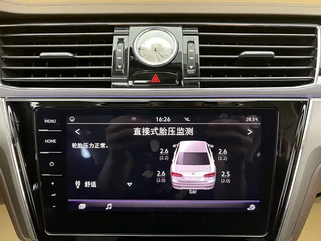 Volkswagen Phideon — миниатюра 31