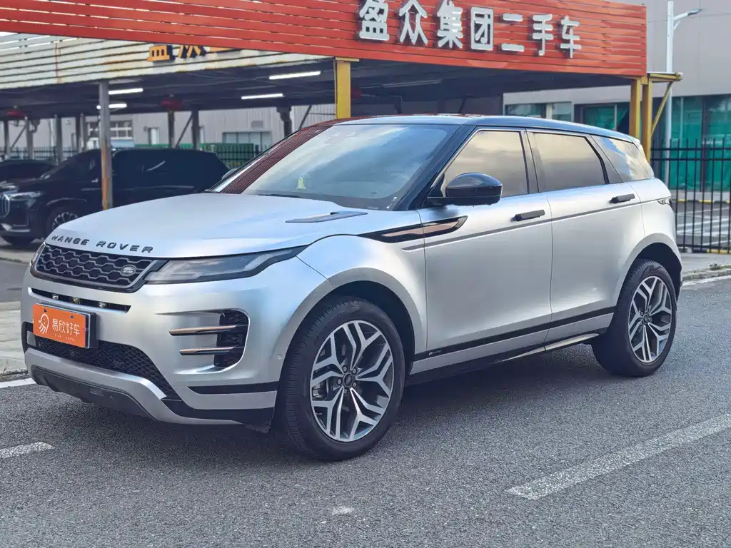 Land Rover Evoque