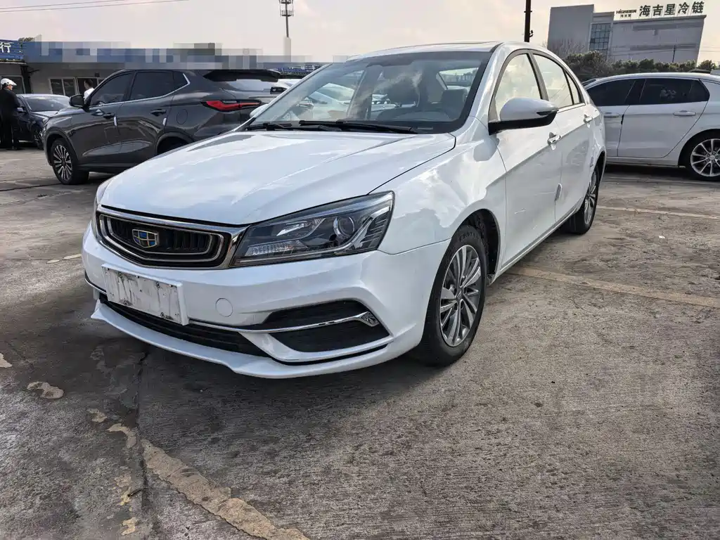 GEELY AUTOMOBILE EMGRAND
