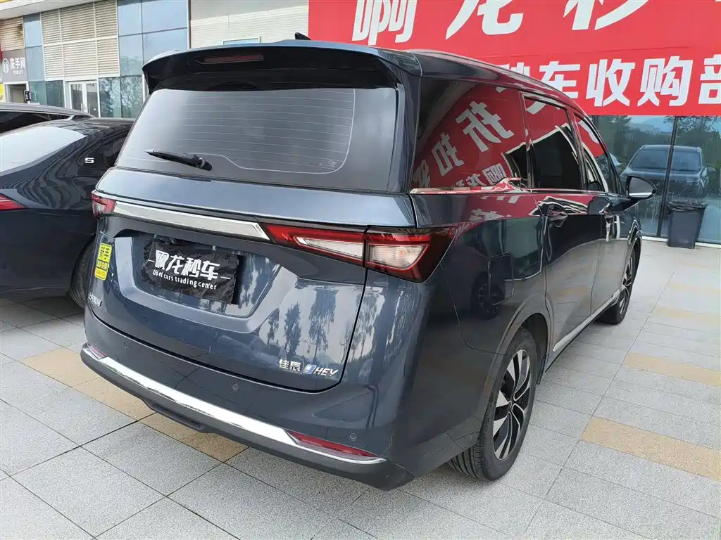 Wuling Jiachen — миниатюра 8