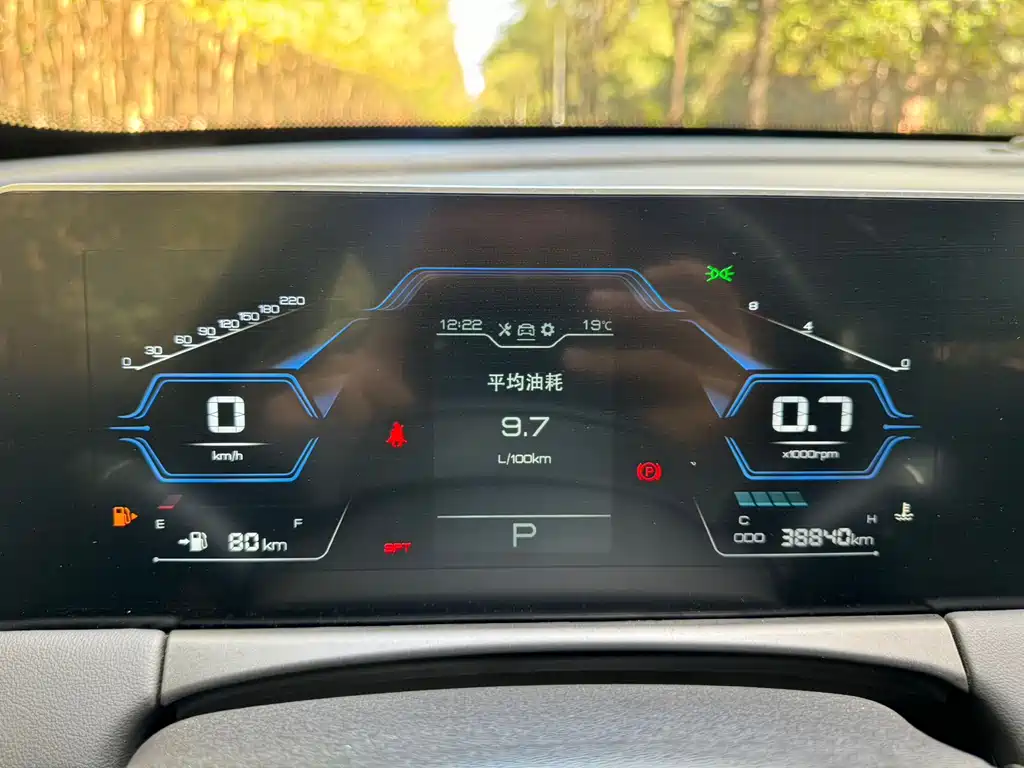 Jetour X70 PLUS — миниатюра 10