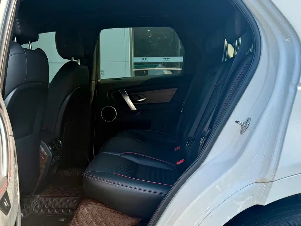 Land Rover Discovery Sport 2022 249PS R-Dynamic SE 5 мест