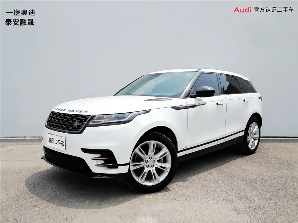 Land Rover Velar 2021
