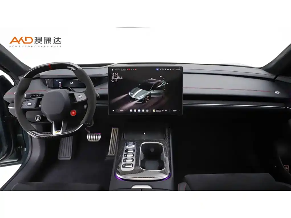 Xiaomi SU7 Ultra — миниатюра 5