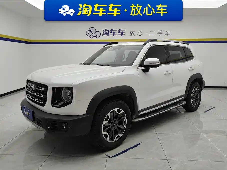 Купить Haval Big Dog