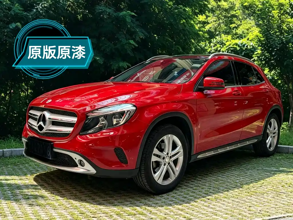 Mercedes-Benz GLA 2016