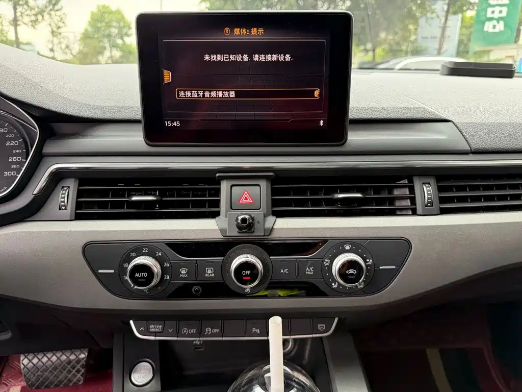 Audi A4L — миниатюра 10