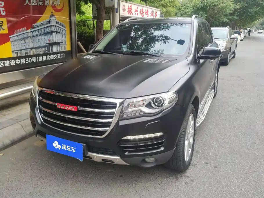 Haval H8