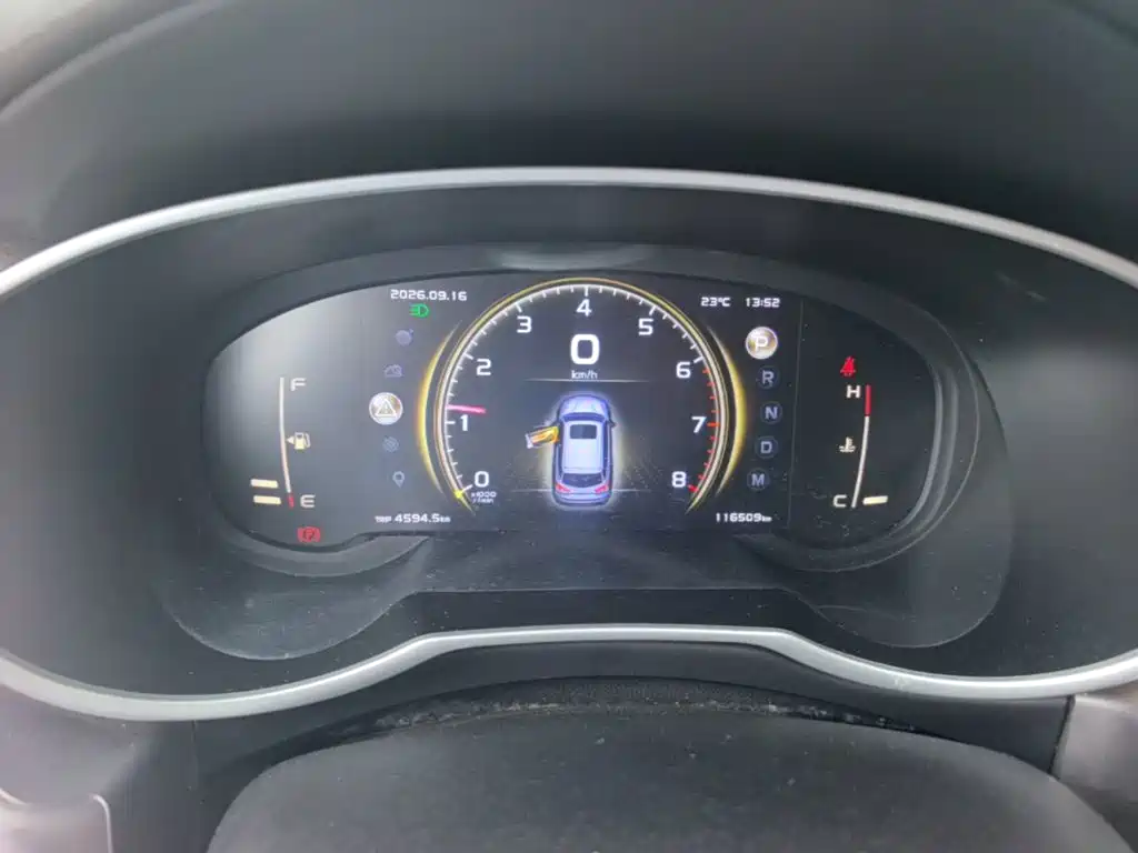 Geely Boyue — миниатюра 12