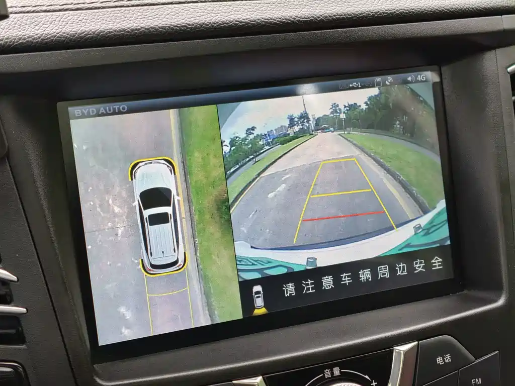 BYD New Energy — миниатюра 21