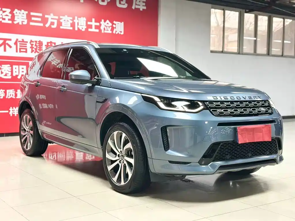 Land Rover Discovery Sport — миниатюра 2