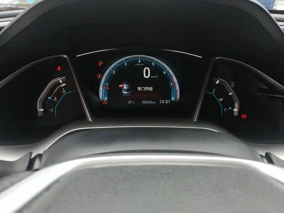 Honda Civic — миниатюра 14