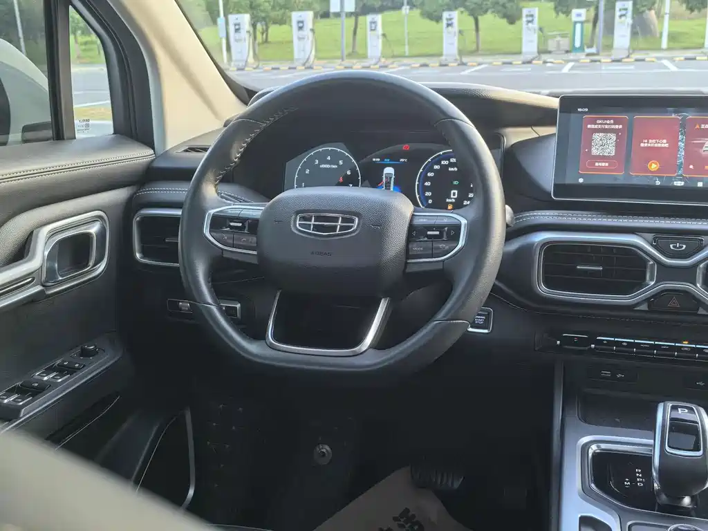 Geely Haoyue — миниатюра 11