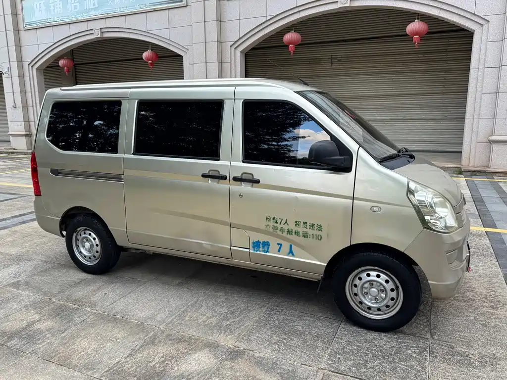 Wuling Rongguang — миниатюра 3