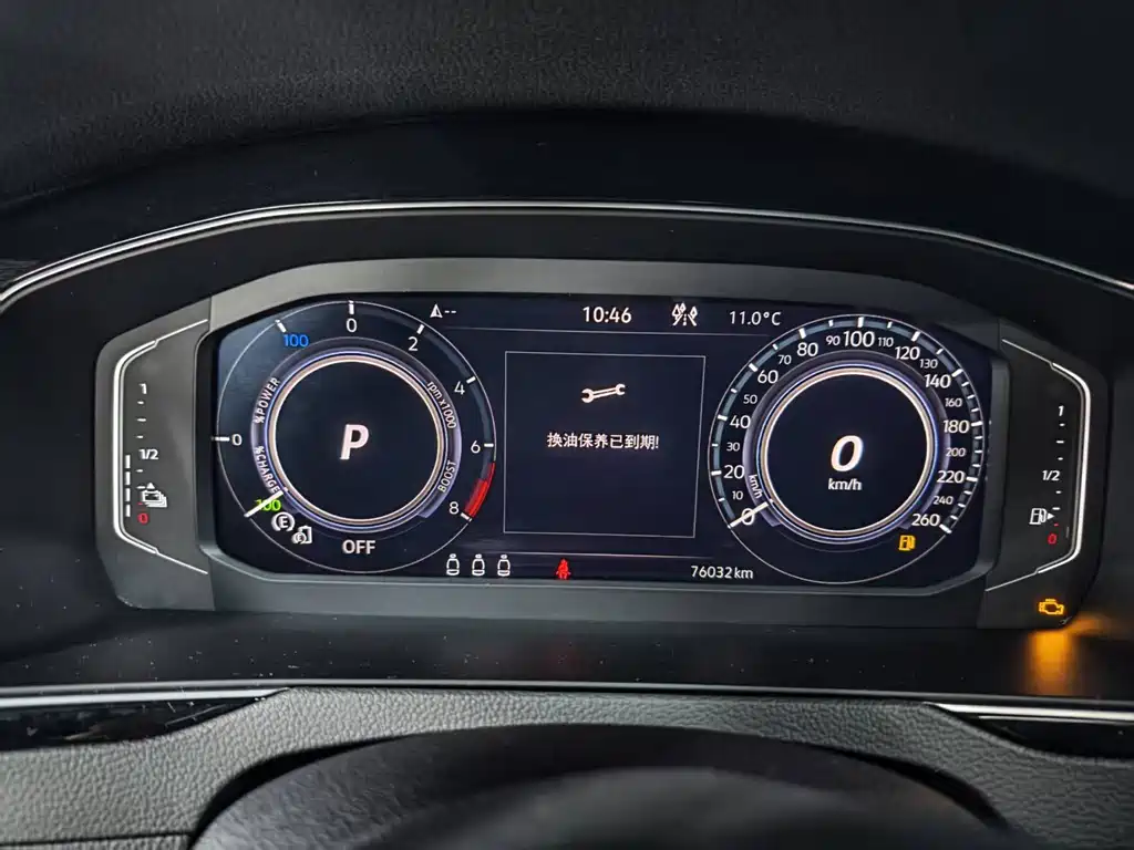 VOLKSWAGEN MAGOTAN GTE PLUG IN HYBRID