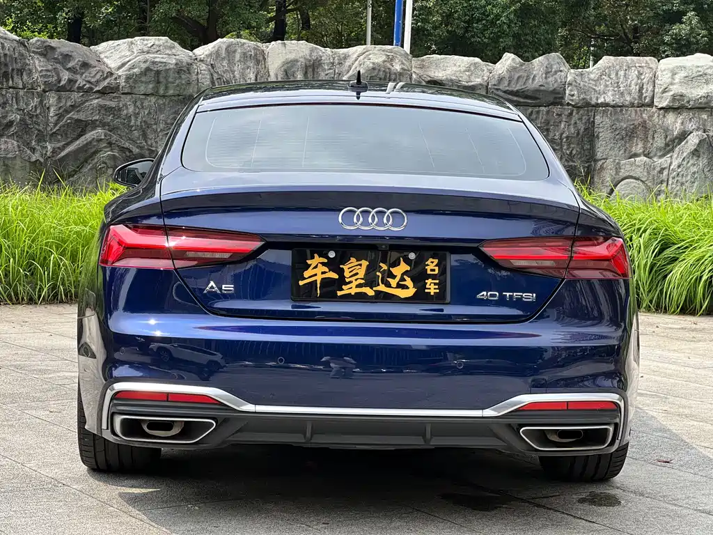 Audi A5 (Import) — миниатюра 5