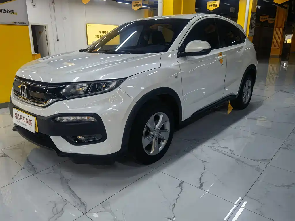 Honda XR-V — миниатюра 5