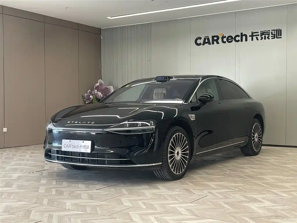 AITO ENJOY THE WORLD S9