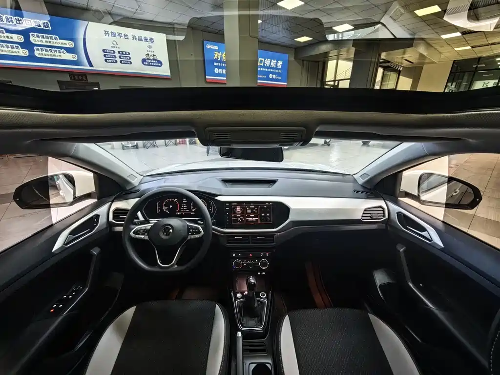 VOLKSWAGEN EXPLORING THE SHADOW