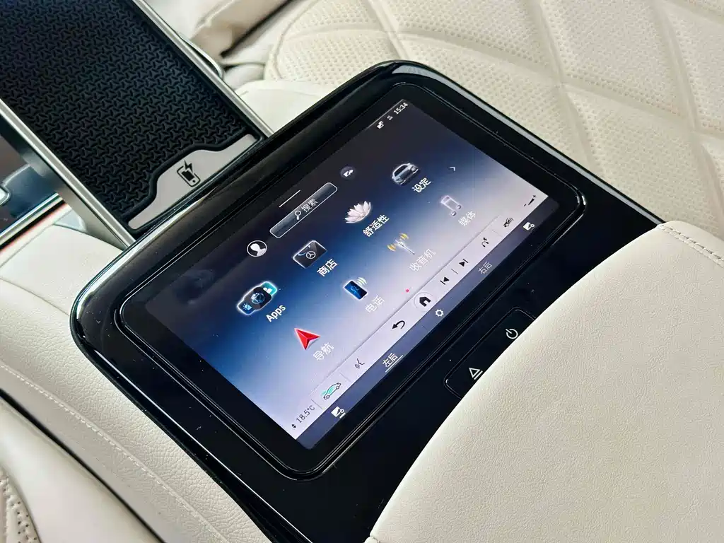 MERCEDES-BENZ MAYBACH S CLASS