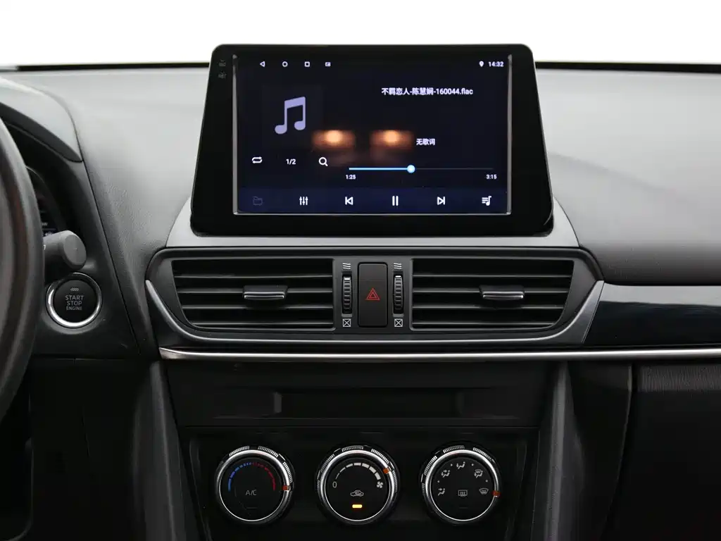 Mazda CX-4 2.0L Auto 2WD Blue Sky Vitality Edition, фото 20