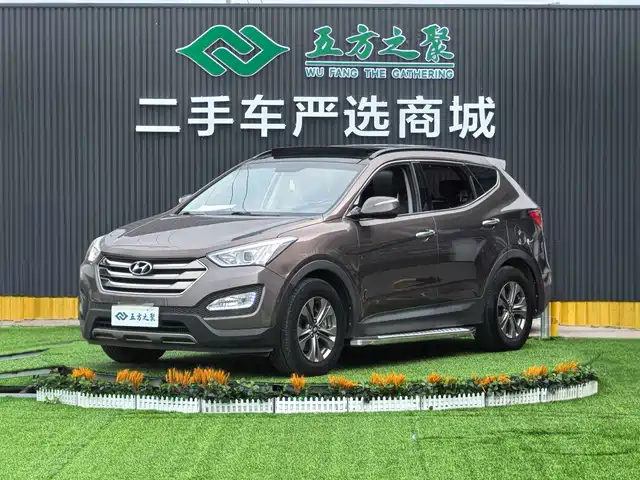 hyundai shengda