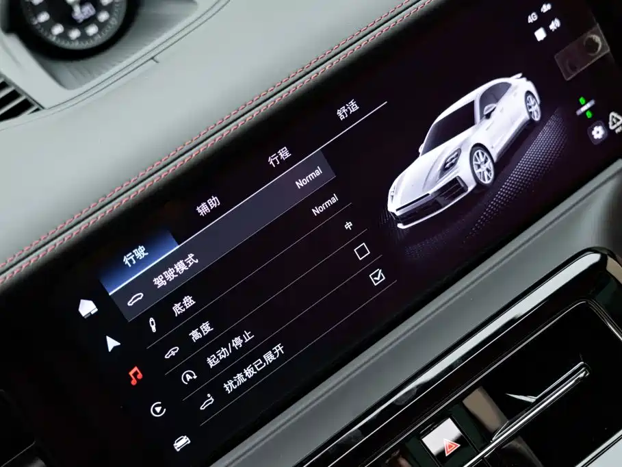 Porsche Panamera — миниатюра 22