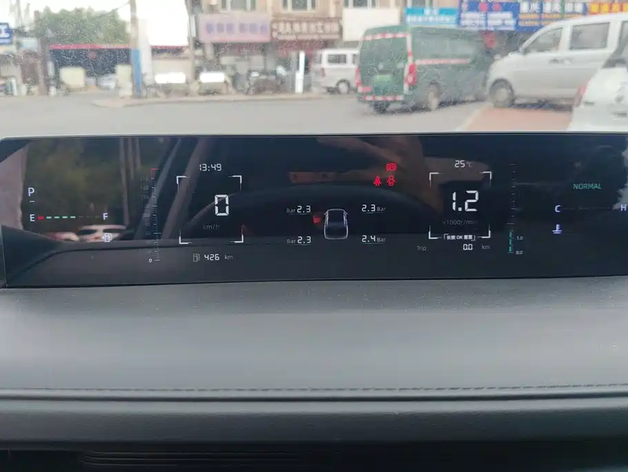 Changan Eado — миниатюра 14