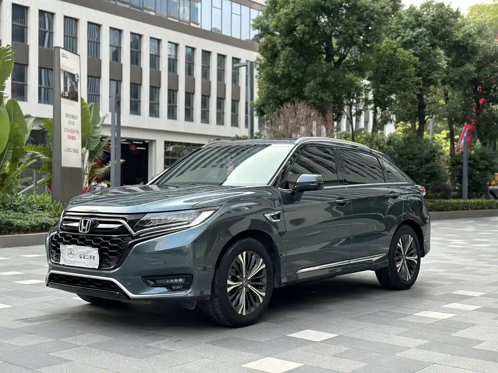 Honda UR-V 2021