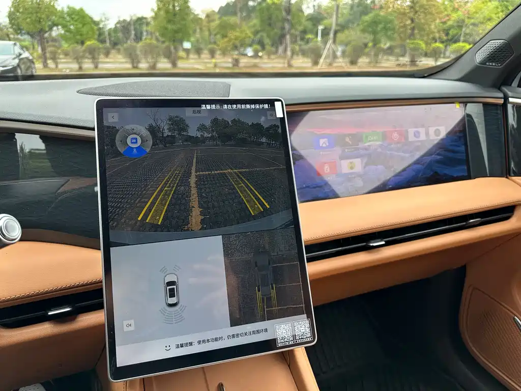 GEELY GALAXY GALAXY L7