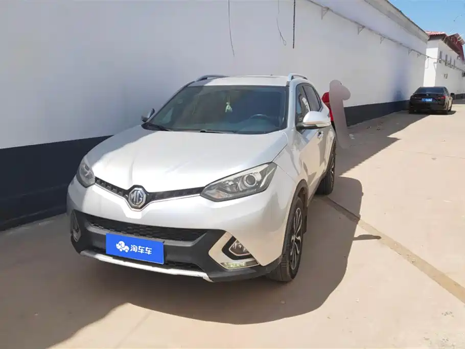 Mg MG GS 2015