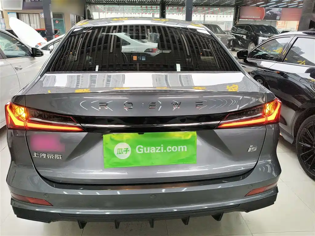 Roewe i5 2023 1.5L MT