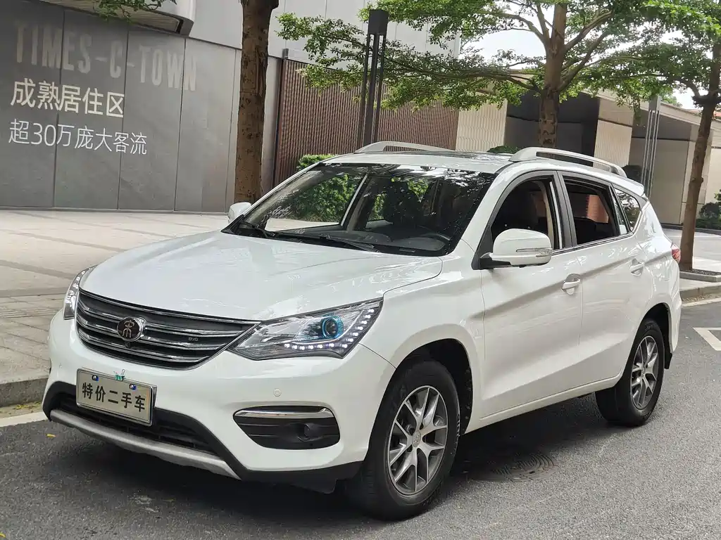 BYD SONG