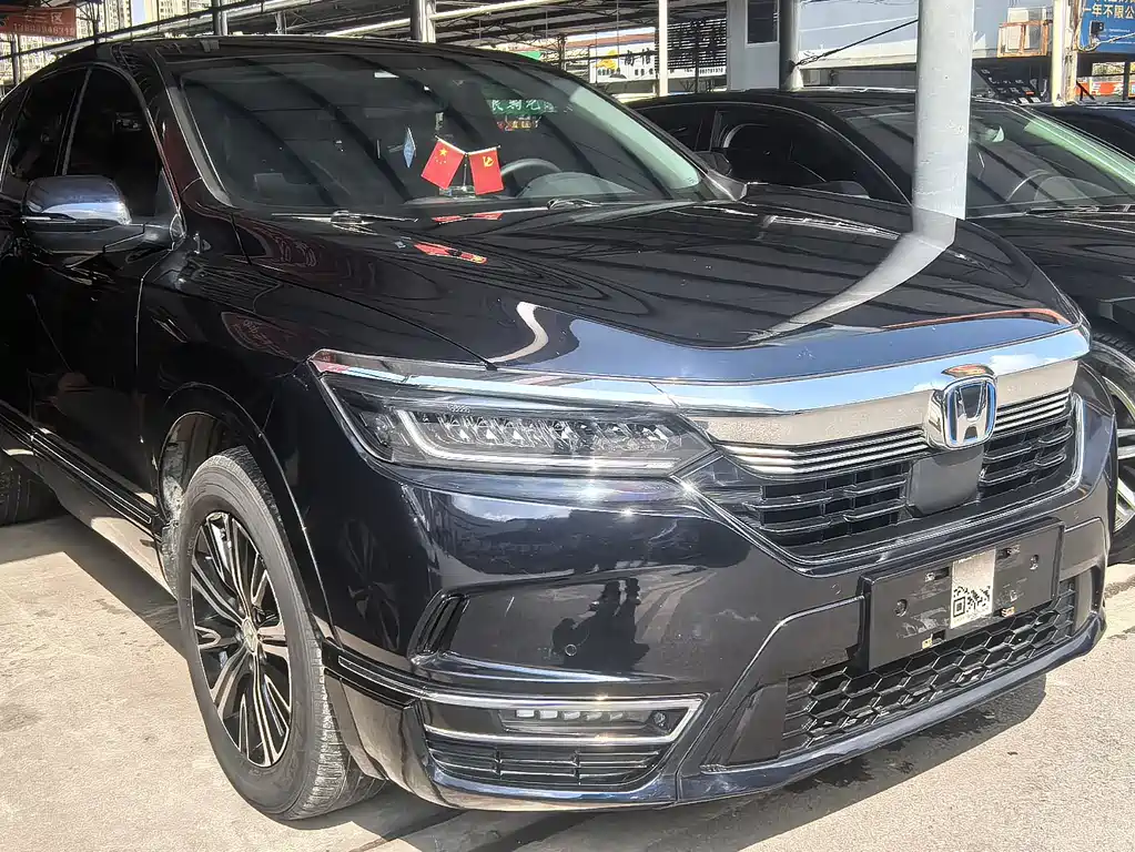 HONDA HAOYING NEW ENERGY