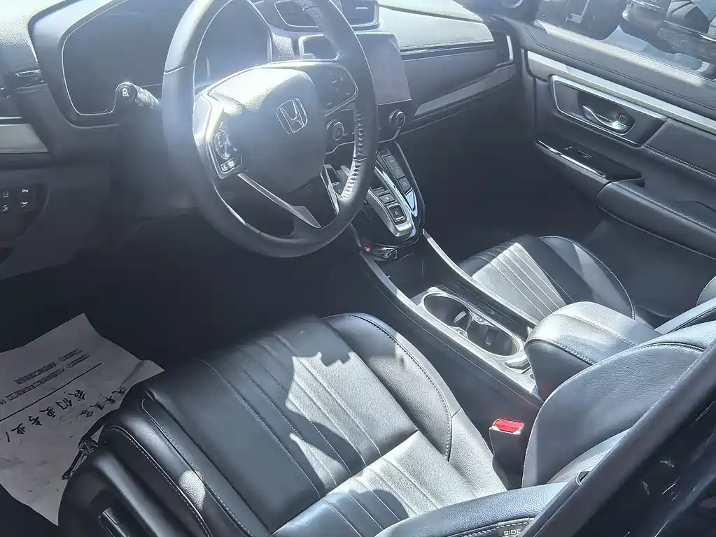 HONDA HAOYING NEW ENERGY