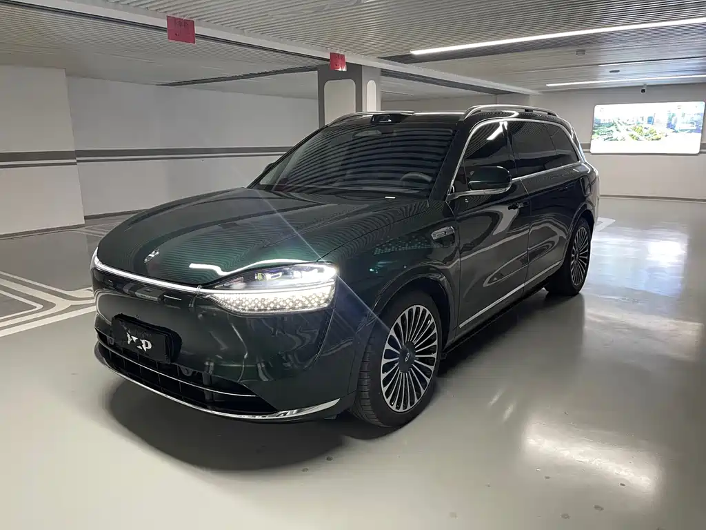 AITO ASK THE WORLD M9