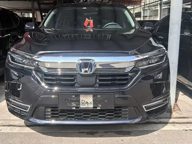 HONDA HAOYING NEW ENERGY 2022