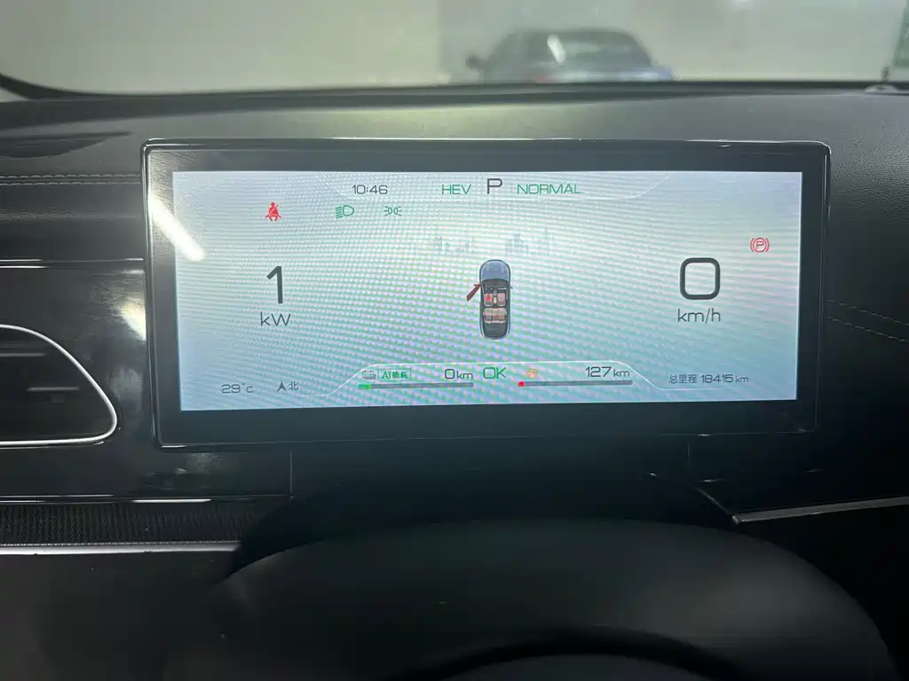 BYD Seal 06 — миниатюра 8