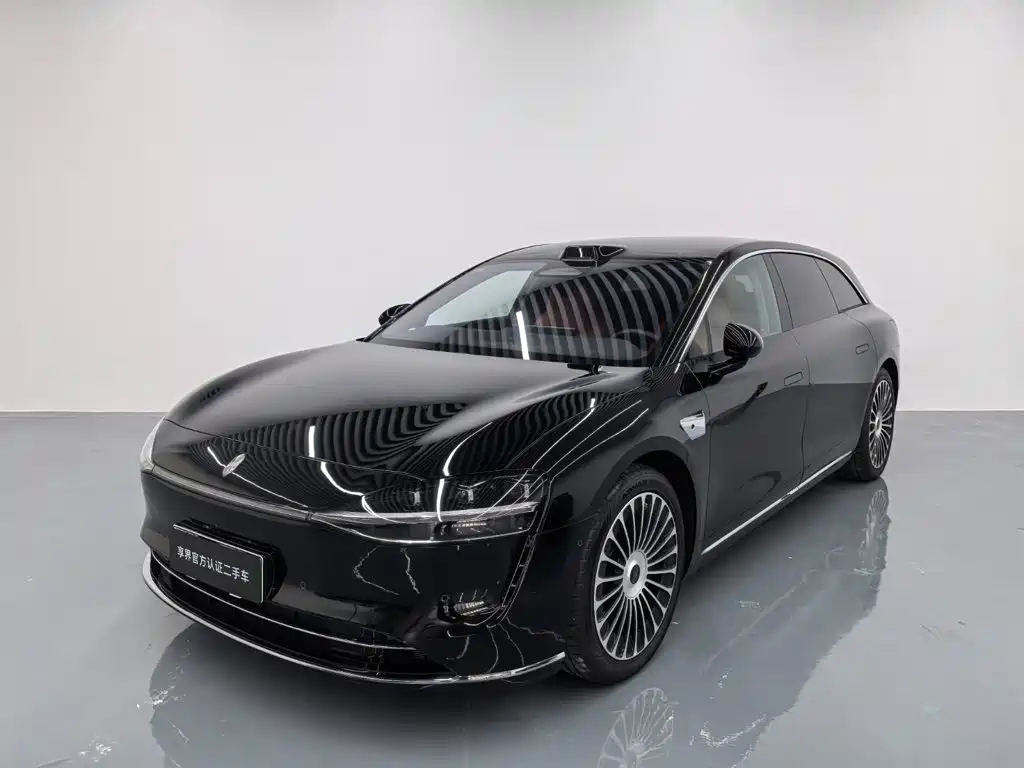 Xiangjie Xiangjie S9T