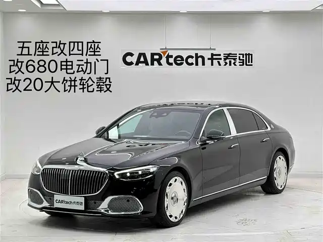 MERCEDES-BENZ MAYBACH S CLASS