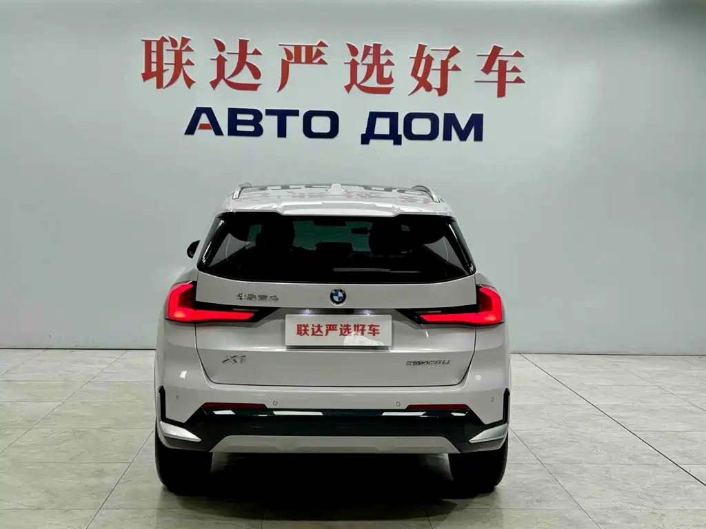 BMW X1 — фотографии объявления, Фото 27