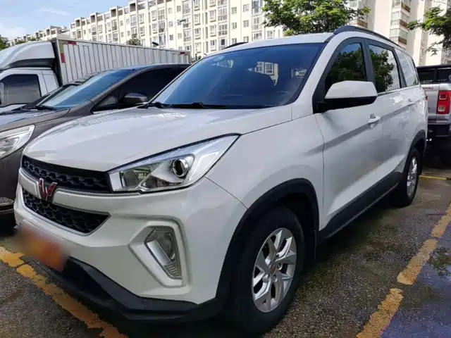2022 Wuling Motors Hongguang
