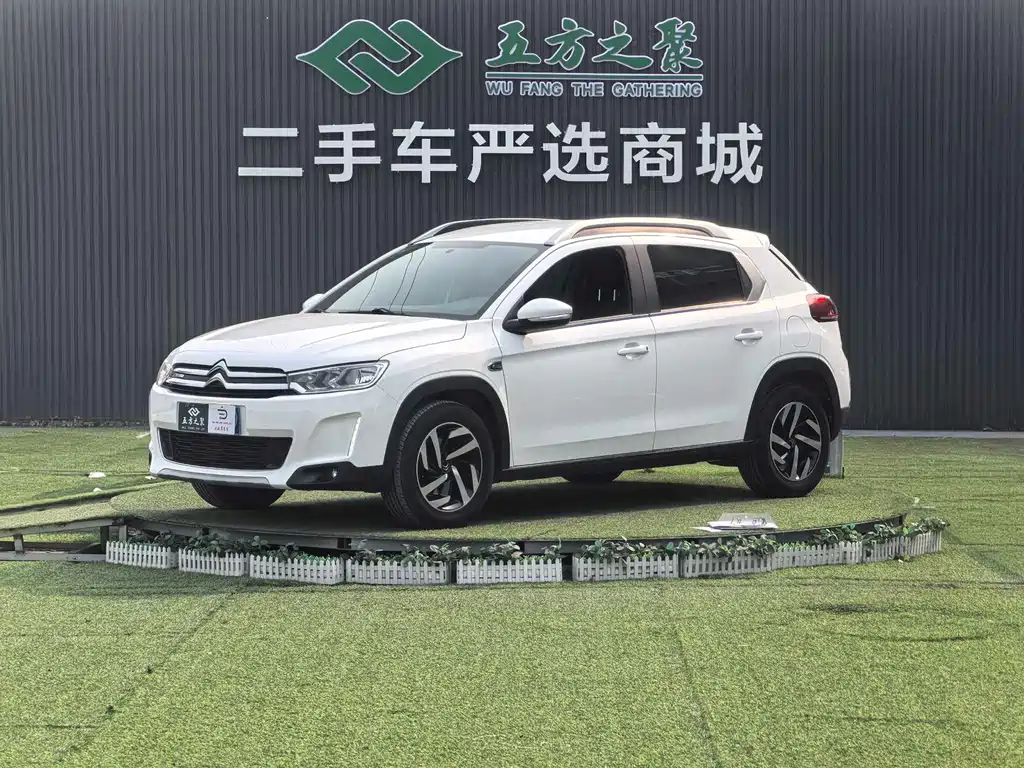 Citroen C3-XR 2017