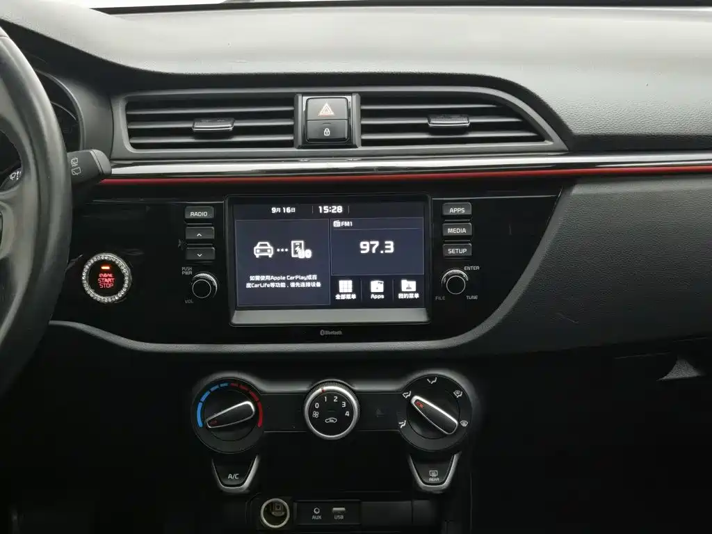 Kia KX Cross — миниатюра 12