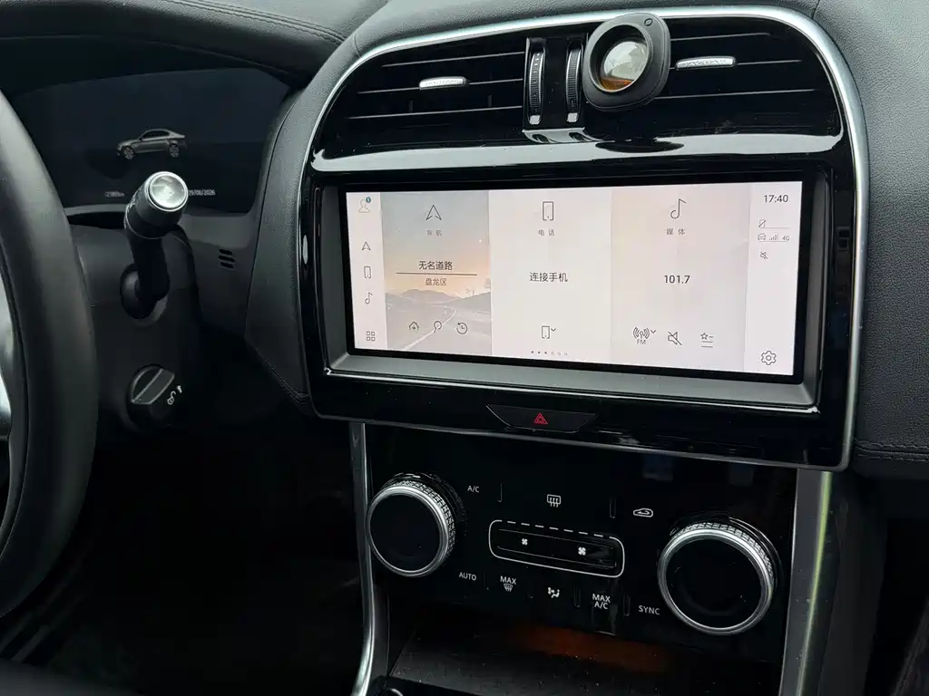 Jaguar XEL — миниатюра 17